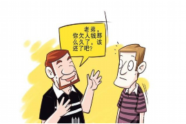 沈河融资清欠服务